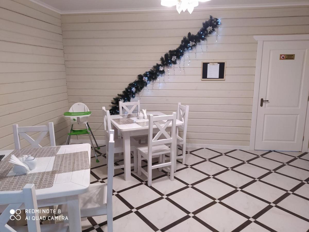 Villa Pogar White à Slavsko Extérieur photo